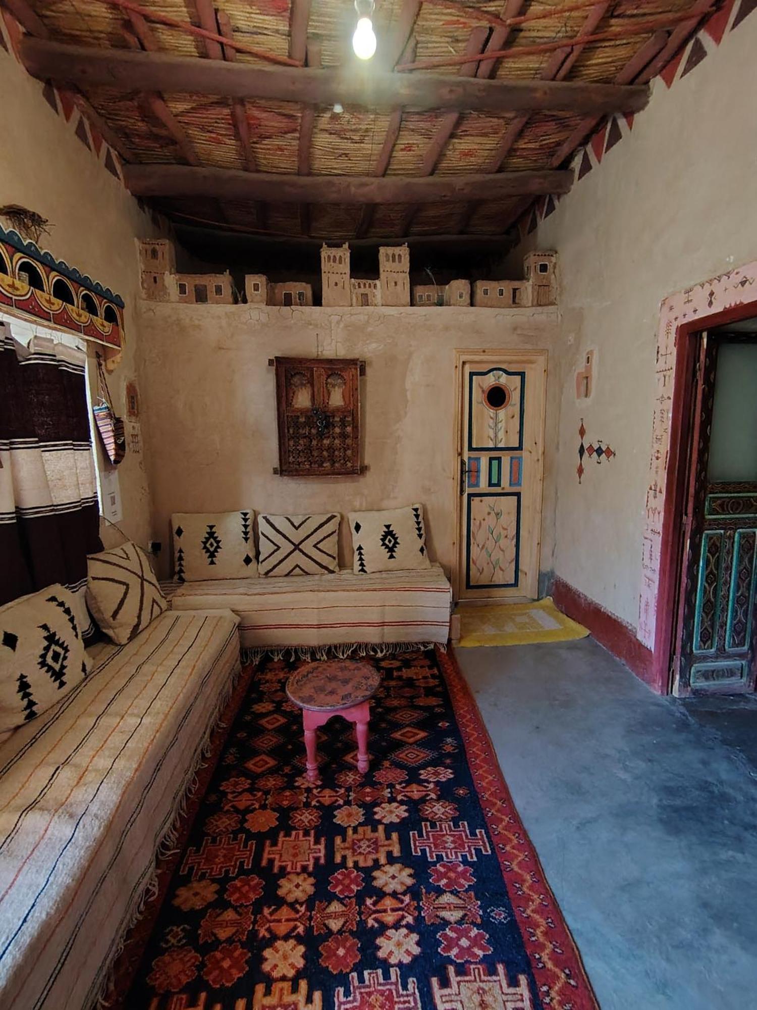 Homestay Dar Joud *